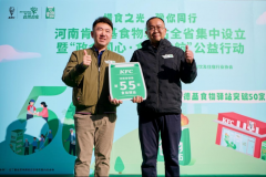  河南肯德基食物驿