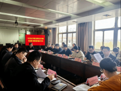 河东区食药安办牵头召开食物平安风险会商暨食